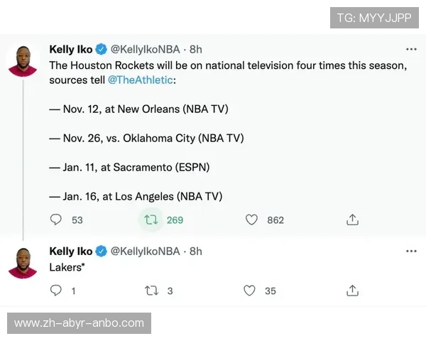 火箭队能否观看最新赛事直播的详细说明