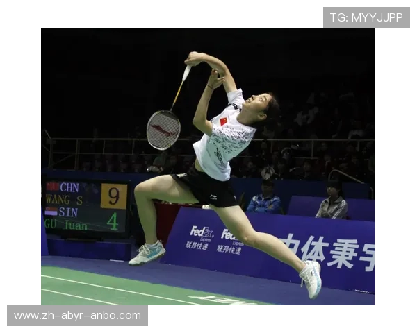 羽毛球亚锦赛比赛用球