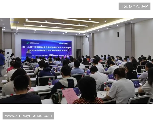 足球科研经费投入是否真正反映赛事组织者对创新技术的重视程度 足球科研经费投入是否真正反映赛事组织者对创新技术的重视程度