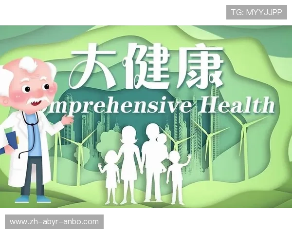 高端家用健身设备代理：瞄准品质家庭精准拓客