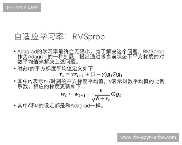足球深度学习模型是否能改进视频分析在控球识别方面的表现 足球深度学习模型是否能改进视频分析在控球识别方面的表现