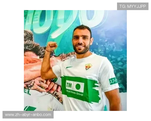 西甲联赛不败记录保持者盘点